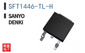 SFT1446-TL-H ͼƬ